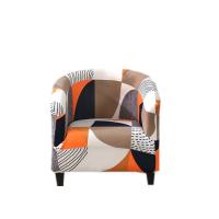 Funda de Sillón Elástica Pieza Única Ajustable Universal Extraíble Lavable para Sillón, Sofá, Recepción, Hotel, Sala de Estar - details 0