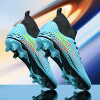 Botas de fútbol profesionales para hombre, zapatos de fútbol de punta larga, zapatos de tobillo alto para exteriores, zapatos de entrenamiento para niños - details 3