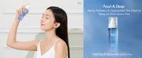 HYAL MIST
