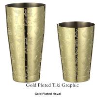 Coctelera trasera Boston Shaker: Juego de 2 piezas: herramienta de barra de barman profesional con peso de 18,6 oz y peso de 25 oz - details 44