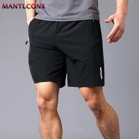 Pantalones cortos deportivos para correr de secado rápido 3XL, pantalones cortos deportivos de verano para hombre, pantalones cortos finos y transpirables para playa, pantalones cortos para correr para hombre ligeros - details 14