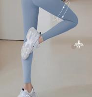 Leggings de Yoga de Cintura Alta Pantalones Deportivos Adelgazantes para Fitness y Correr - details 4