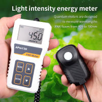 Medidor PAR cuántico APM130, probador de intensidad de luz de alta precisión, medidor de energía de luz Digital, medición PPFD para plantas, invernadero - details 5