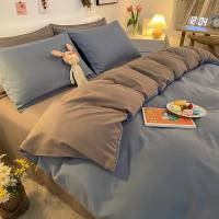 Cubierta de Edredón Blanca Nueva de Manga Suave para Hogar Estilo Sencillo sin Funda de Almohada Cómoda para Dormir - details 26