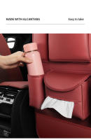 Bolsa de Almacenamiento Trasero para Coche Ralliart 4 Colores, Protección Antinudo, Accesorios Interiores de Automóvil - details 7