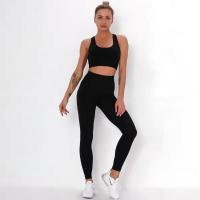 Conjunto de Yoga sin costuras para mujer, ropa deportiva de entrenamiento,Sujetador deportivo,2 piezas - details 0