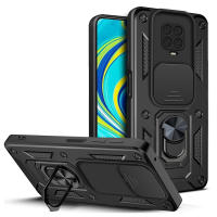 Carcasa de Armadura Antigolpes para Xiaomi Redmi Note 9 Pro Soporte Magnético en el Borde - details 8