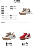 Zapatillas deportivas antideslizantes para niñas, zapatillas deportivas de golf para atletas, zapatillas deportivas para correr y caminar en rojo y marrón - details 2