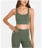 Sujetador Deportivo de Yoga para Mujeres SHINBENE con Correa Cruzada y Almohadilla Plantilla Inalámbrico Top de Entrenamiento Fitness - details 8