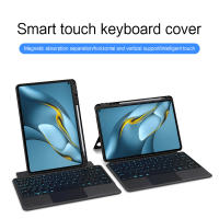 Funda con Teclado inteligente para Huawei MatePad Pro, 10,8, 2021, 2019, Teclado retroiluminado, MRR-W39, W29, AN19, W39, W29, W19, W09, AL19, AL09 - details 4