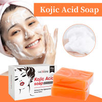 Crema de suero facial de Ácido Kójico, Corrector de manchas oscuras, blanqueamiento hidratante, esencia de niacinamida, reafirmante, cuidado de la piel, Corea - details 25