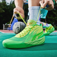 Zapatillas deportivas de baloncesto para hombre, calzado de entrenamiento de alta calidad, uso diario, color verde - details 5