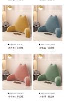 Almohada de Lumbar de Algodón 100% Soporte de Espalda con Brazos para Cama y Piso - details 11