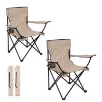 Set de 2 Sillas camping plegable portátil sillas pesca camping playa con reposabrazos y bolsa de transportesenderismo trekking - details 10