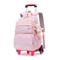 Mochila extraíble de gran tamaño para Estudiantes de escuela primaria - details 1