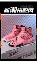 Cuero antideslizante y resistente al desgaste zapatillas de combate real versátil medio-top zapatos de baloncesto blanco y negro - details 2