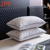 Almohada de Memoria de Lujo - Suave, ergonómica e hipoalergénica, adecuada para dormir de lado y espalda, con soporte para el cuello - Lavable a máquina, funda de poliéster transpirable, con bordado decorativo, elección perfecta para familiares y amigos - details 0
