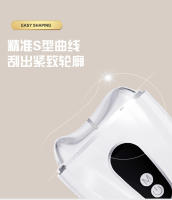 Instrumento de belleza frío y caliente, masajeador facial, instrumento de raspado, levantamiento y ajuste de vibración de microcorriente EMS para el hogar, popular promoción - details 4