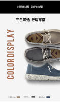 Dude Same Canvas Casual Zapatos de conducción de tela Lefu para hombre grandes - details 3