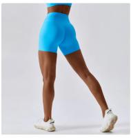 Pantalones Cortos Deportivos para Mujeres Leggings de Yoga de Cintura Alta Aprones de Entrenamiento de Gimnasio con Secado Rápido Material de Nylon Adecuados para Yoga y Elasticidad - details 30
