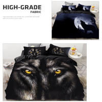 Juego de Ropa de Cama con Estilo Checo Bohemio 3D 3 Piezas Funda de Edredón y Funda de Almohada para Cama Doble Queen King - details 3