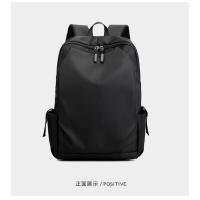 Mochila multifuncional para computadora Mochila de negocios para hombres de gran capacidad para viajeros al aire libre - details 16