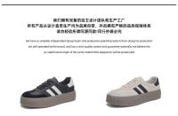 Cuero zapatos de entrenamiento alemán plataforma solo zapatos deportes zapatos blancos - details 6