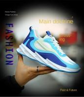Zapatillas Deportivas para Hombres Suela Blanda, Transpirable, Caminatina, Correr, Estilo Tendencia - details 2