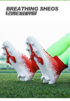 Zapatos de fútbol para deportes al aire libre de césped de equipo transpirables de caña alta para hombres y mujeres - details 16