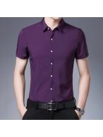 Camisa de manga corta de color sólido informal de negocios para hombres Top cómodo sin planchar - details 7