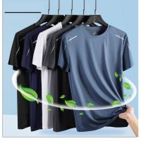 Camiseta De Verano Para Hombre Con Mangas Cortas Y Transpirable Deporte Ligera Y Rápida De Secado Con Red Elástica Y Sensación Fría - details 1