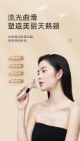 Nuevo tratamiento de masaje para el cuello, instrumento de belleza para el cuello, instrumento de belleza para diluir las líneas del cuello, pliegues nasolabiales, reafirmante, masajeador para el cuidado del cuello, gran promoción - details 7