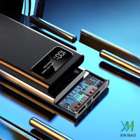 Power Bank 50000 mAh 66W Carga rápida 5V3A Delgado portátil para exteriores con LED indicador de batería - details 1
