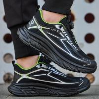 Zapatos de seguridad ligeros de punta de acero Antideslizantes, antipinchazos, antigolpes, con broche giratorio Zapatos de trabajo para hombres - details 13