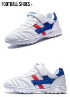 Zapatos de fútbol unisex vendedores calientes de la juventud del césped, zapatos deportivos interiores antideslizantes de TF del clavo de cinco lados - details 2