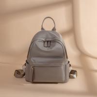 Mochila Ligera para mujer Nuevo hombro Moda Oxford Tela Lona Bolso de gran capacidad Mochila de viaje para mujer - details 7