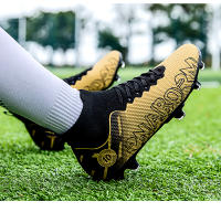 Zapatos de fútbol TF/FG para hombre, botas de fútbol de tobillo alto para niños pequeños, hierba antideslizante para exteriores, zapatillas de entrenamiento Multicolor, nuevas - details 12