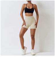 Shorts de Yoga de Cintura Alta Leggings de Fitness sin Costuras para Mujer - details 5