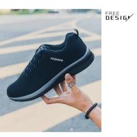 Zapatillas casuales para hombre, Zapatos de gran tamaño - details 21