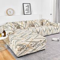 Fundas de sofá elástica en forma de L, cubierta Universal de esquina, seccional, 2 piezas，Funda de sofá，Fundas Sofa Elasticas - details 11