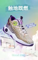 Zapatillas de baloncesto deportivas informales para hombre, cómodas y ligeras, logotipo de verano, plantillas de goma que aumentan la altura - details 9
