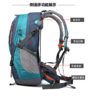2025 nueva Mochila deportiva al aire libre Bolsa de montañismo 50L Senderismo para hombres y mujeres Bolsa para acampar Mochila de viaje Regalo - details 24