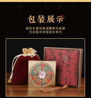 Wenwang Feng Shui Geomancia completa Panel de cobre de color Adorno Brújula - details 9