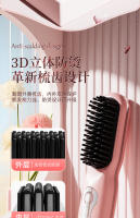 Peine Rectificador de Cabello de Doble Propósito con Iones Negativos Portátil, No Da Daño al Cabello, Multifuncional - details 10