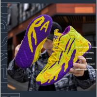 Zapatillas De Baloncesto Para Hombres Y Mujeres Antideslizantes Superficie De Malla Absorbente Transpirables Zapatos Deportivos De Moda Alta Top Para Estudiantes - details 29
