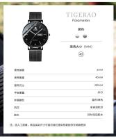 Reloj de cuarzo no mecánico con cielo estrellado de moda con calendario dual resistente al agua para hombre nuevo modelo luminoso - details 15