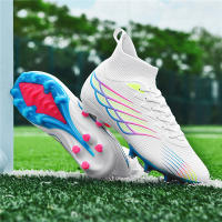 Nuevos zapatos de fútbol AGSpike mismo estilo para hombres y mujeres adecuados para césped artificial - details 6