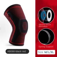 Rodilleras de silicona de alta elasticidad, soporte para codo, rodilleras deportivas transpirables, cubiertas para piernas, rodilleras de compresión para Yoga, 1 par - details 9