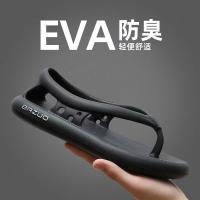 Sandalias de tacón alto para hombre y mujer, chanclas antideslizantes, resistentes al desgaste, zapatillas gruesas con camisa, verano, 2023 - details 10
