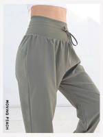 Pantalones Deportivos para Mujeres MOVING PEACH con Cintura Alta y Cordón Ajustable Secado Rápido Suelto Ideal para Jogging y Actividades al Aire Libre - details 8
